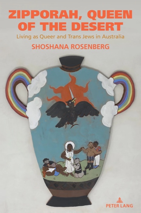Zipporah, Queen of the Desert by Shoshana Rosenberg